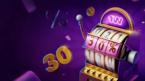 1win Bonus Rwanda 2026: 500% and 500 Free Spins